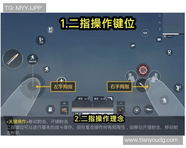 和平精英装备选购指南:最适合游戏的键盘推荐与使用技巧分享 和平精英装备选购指南:最适合游戏的键盘推荐与使用技巧分享