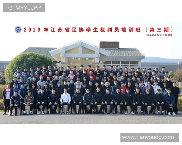 南京足球队边路渗透战术分析及其在比赛中的成败得失探讨