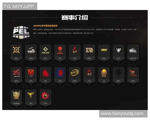 和平精英V5赛季比赛经验分享与战术解析探讨 和平精英V5赛季比赛经验分享与战术解析探讨