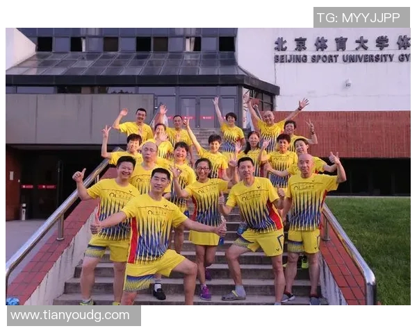 北京羽毛球队在全国羽毛球配合排行榜中荣获第十名的佳绩分析 北京羽毛球队在全国羽毛球配合排行榜中荣获第十名的佳绩分析