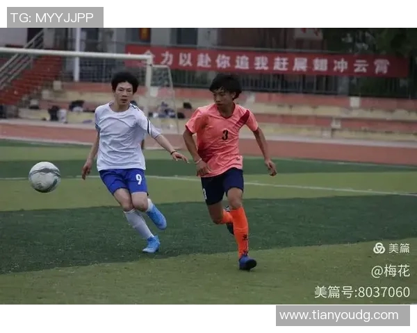 广州足球队在联赛中的心理素质分析与表现评估