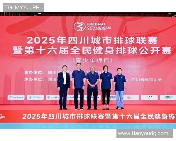 成都排球队在全国排球节奏排行榜中荣获第六名展现出强劲实力与潜力