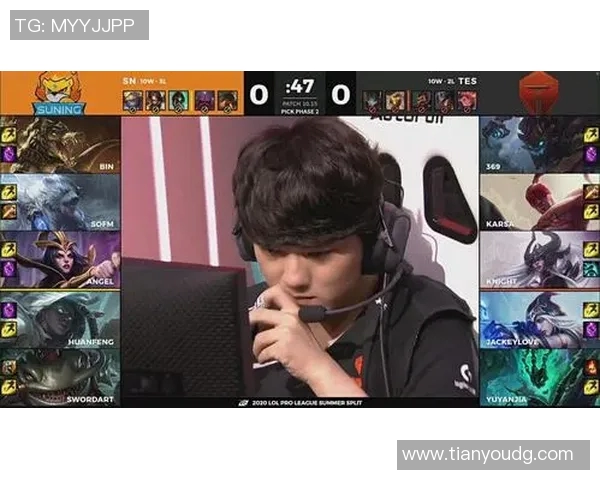 英雄联盟战术解析:深度剖析TES快攻策略与执行技巧 英雄联盟战术解析:深度剖析TES快攻策略与执行技巧