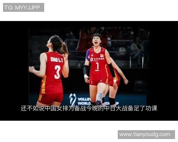 重庆排球队心理素质创新高排球运动员心理素质排名引发热议