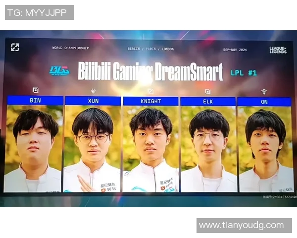 聚焦英雄联盟战术解析：BLG如何运用策略赢得比赛