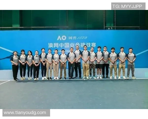 西安网球队个人能力分析及其对团队表现的影响探讨 西安网球队个人能力分析及其对团队表现的影响探讨