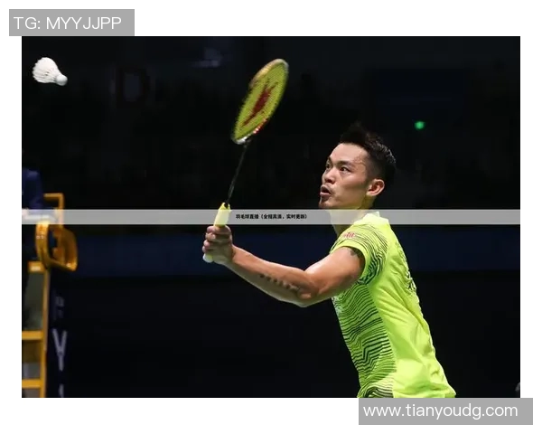 世界杯点评:广州羽毛球队在比赛中的意识与表现分析 世界杯点评:广州羽毛球队在比赛中的意识与表现分析