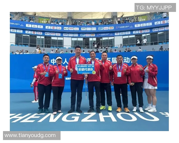 全运会网球积分榜更新北京队以72分稳居第一名