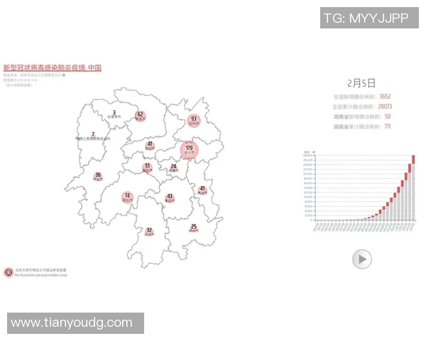 北京乒乓球队的阵地战解析与热点动态深度剖析