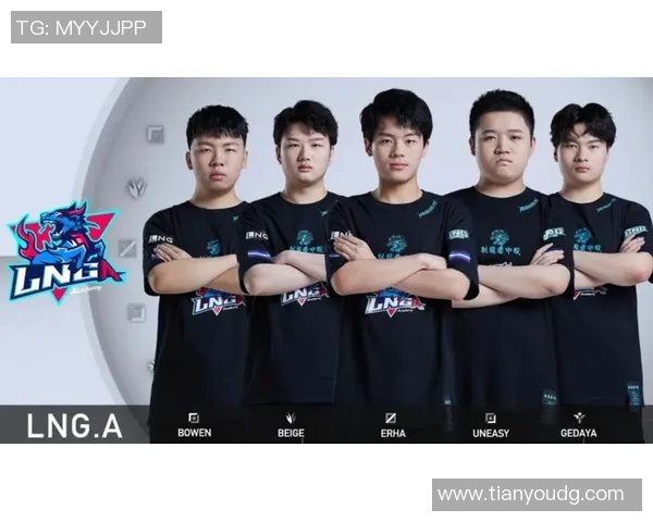 赛后分析：LNG与V5对决中的节奏变化与战术博弈