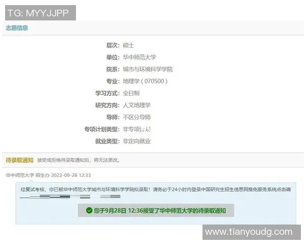 重庆羽毛球队逆袭之路揭秘:从低谷到巅峰的奋斗历程与精彩瞬间 重庆羽毛球队逆袭之路揭秘:从低谷到巅峰的奋斗历程与精彩瞬间