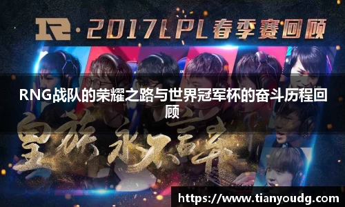 DB电竞官网