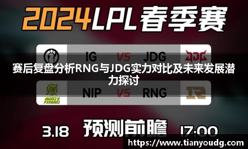 DB真人旗舰