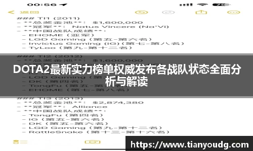 db真人百家号