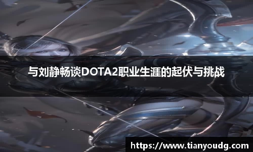 DB电竞官网