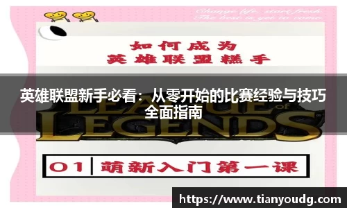 DB真人旗舰