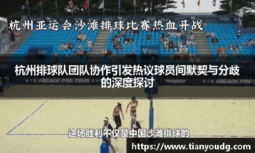 DB电竞官网