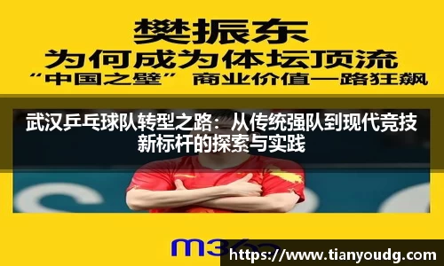 db真人百家号