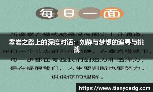 DB电竞官网