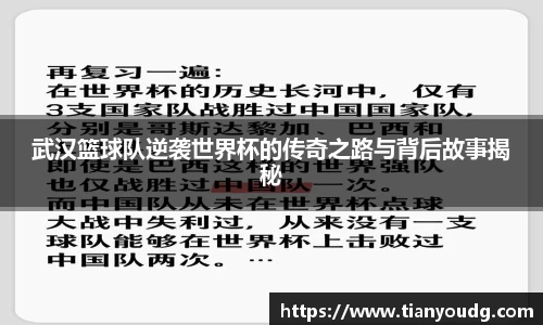 DB旗舰真人