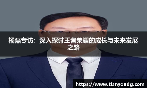 DB旗舰真人