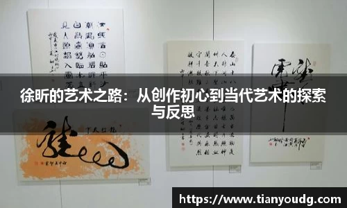 DB真人旗舰