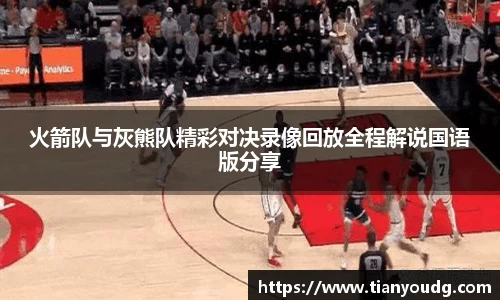 DB真人旗舰