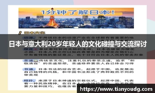 DB真人旗舰