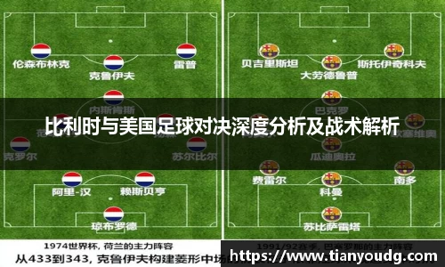DB旗舰真人