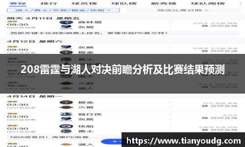 DB旗舰真人