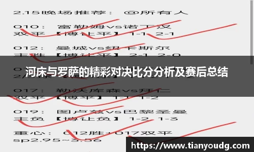 DB真人旗舰